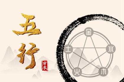中国万年历黄道吉日_万年历黄道吉日_黄历黄道吉日